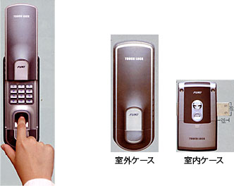 FUKI タッチロック