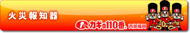 �΍Е�m��